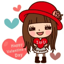 Animated Love GIF - Animated Love Valentines Day GIFs