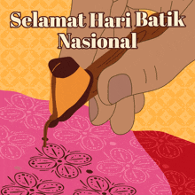 Batik Day Celebration GIF