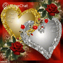 दिल प्यार GIF - दिल प्यार गुलाब GIFs