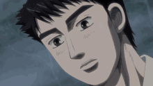 Shinji Shinji Inui GIF - Shinji Shinji Inui Suspicious GIFs