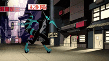 a cartoon character is running down a street in front of a sign that says ' chinese '