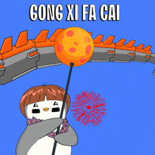 Cny Chinese New Year GIF - Cny Chinese New Year Lunar New Year GIFs