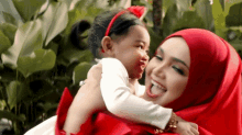 Siti Siti Nurhaliza GIF - Siti Siti Nurhaliza Siti Aafiyah GIFs
