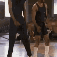 Michael Jordan Dancing GIF - Michael Jordan Dancing 90s GIFs