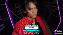Myx Global 1st One Ppop GIF - Myx Global 1st One Ppop 1st One GIFs