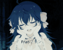 Franフラン 2224 GIF - Franフラン 2224 Fran GIFs