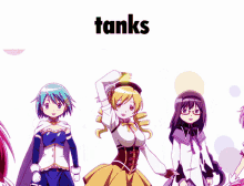 Tanks Holy Quintet GIF - Tanks Holy Quintet Pmmm GIFs