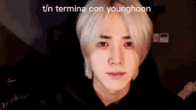 Younghoon Crying GIF
