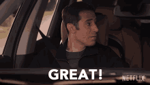 Great Stephen GIF - Great Stephen Todd Grinnell GIFs