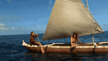 Lost Boat GIF - Lost Boat Rowing GIFs