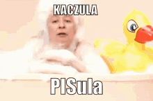 Pisolska GIF - Pisolska GIFs