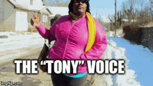 The Tony Voice Catfish GIF