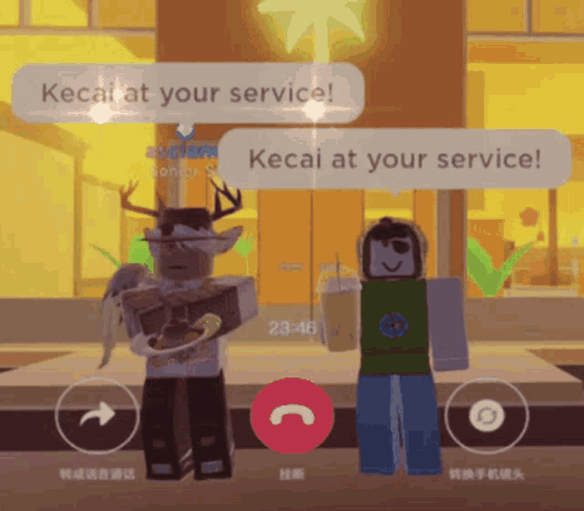 Kecai Roblox GIF - Kecai Roblox Restaurant - Discover & Share GIFs