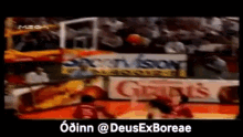 Jacques Dominique Wilkins Pao GIF - Jacques Dominique Wilkins Dominique Wilkins Dominique GIFs