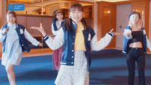 山﨑愛生 Yamazaki Mei GIF - 山﨑愛生 Yamazaki Mei Morning Musume GIFs