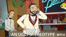 That Is An Ugly Stereotype Rude GIF - That Is An Ugly Stereotype Rude Offended GIFs