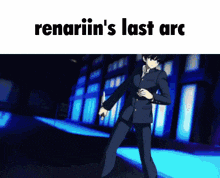 a picture of a man in a suit with the words renarin 's last arc on the bottom