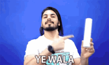 Ye Wala Asad Ansari GIF - Ye Wala Asad Ansari दिखाना GIFs