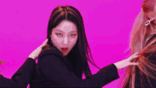 Youi Dreamnote GIF - Youi Dreamnote Kim Jihyun GIFs