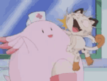 GIF