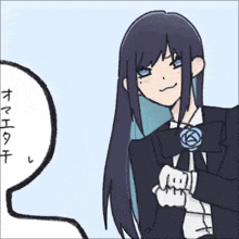 a drawing of a girl in a tuxedo with chinese writing on it