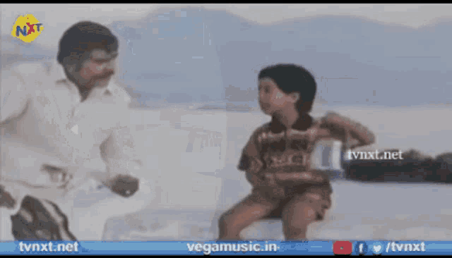 Suryavamsam Paayasam Saapdunga Fraand GIF Suryavamsam Paayasam Saapdunga Fraand Paayasam Discover Share GIFs