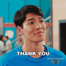 Thank You For Being Honest With Me Ollie Akana GIF