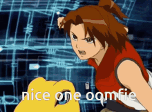 Oomfie Digimon GIF - Oomfie Digimon Masaru Daimon GIFs