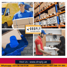 courier inventory management