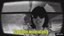 Sabihin Mo Nalang Cyber Band GIF - Sabihin Mo Nalang Cyber Band In My Dumb Perspective GIFs