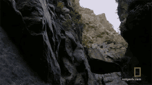 Tall Rock Walls Subterranean Treasure GIF