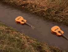Guitare Floating GIF - Guitare Floating Pink Floyd GIFs