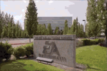 Electronic Arts Executive GIF - Executive Video Games Ea GIFs