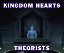 Kingdom Hearts Kh GIF - Kingdom Hearts Kh Meme GIFs