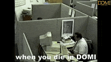 Domi Online Koator Koator Domi Dying GIF