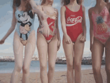 Beach Party Swimsuit GIF
