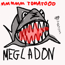 Shark Tomato GIF - Shark Tomato Megladon GIFs