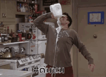ดื่มนม นมหก GIF - Drink Milk Drinking Milk GIFs