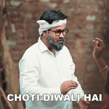 Choti Diwali Hai Bhola GIF