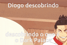 Dark Palace Diogo GIF - Dark Palace Dark Palace GIFs