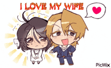 a cartoon of a man and woman with the words i love my wife