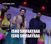 Uppena Pair.Gif GIF - Uppena Pair Ishq Shifaaya Dance GIFs