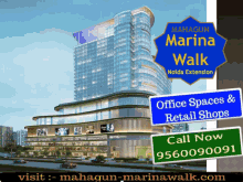 Marina Walk Mahagun Marina Walk GIF