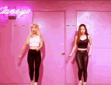 Choreo Dancing GIF - Choreo Dancing Miu GIFs