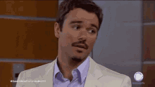 Sassy Judging You GIF - Sassy Judging You Who Are You GIFs
