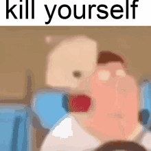 a cartoon of a man driving a car with the words `` kill yourself '' written on the bottom .