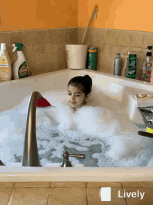 Oli Bath GIF - Oli Bath Bubble Bath GIFs