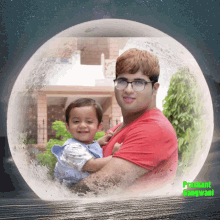 Goodnight Dheer GIF - Goodnight Dheer Father And Son GIFs