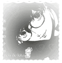 a black and white drawing of ren de kita with hearts around it