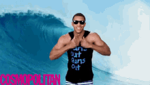 Ripping Shirt GIF - Abs Muscles Hot Guy GIFs
